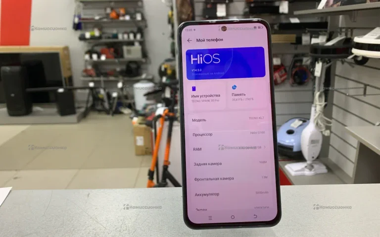 Tecno Spark 30 Pro 8/256Gb