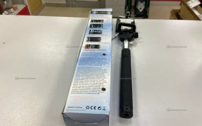 Селфи палка ZO7-55