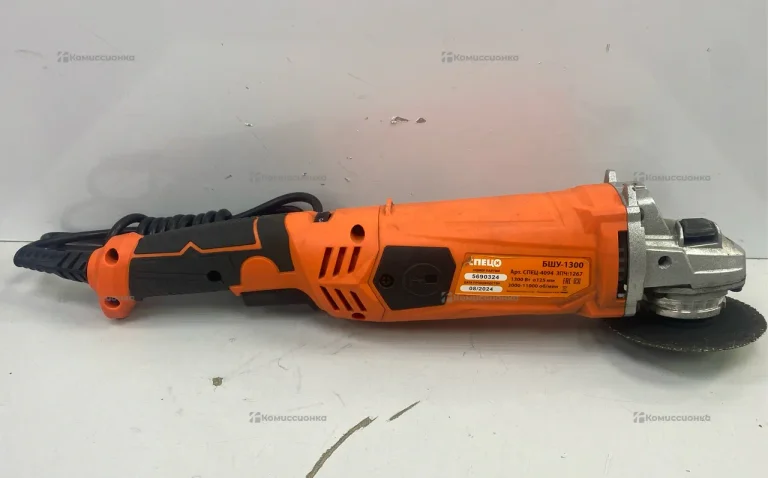 УШМ Спец БШУ-1300