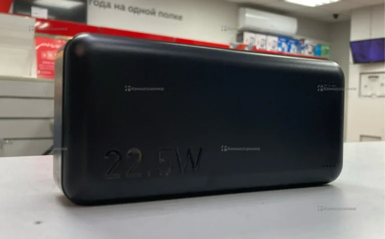 Power Bank  Hoco 30000