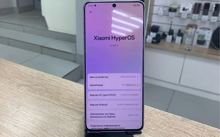 Xiaomi Poco X6 Pro 8/256 ГБ