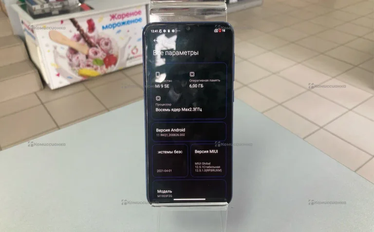 Xiaomi Mi 9 6/128 ГБ