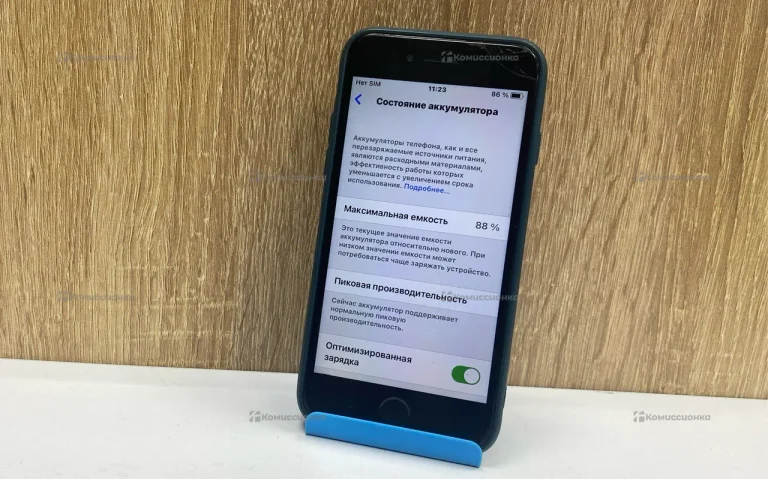 Apple iPhone 7 32 ГБ.