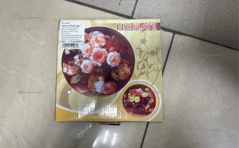 Тарелка с подставкой