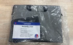 Сумка для ноутбука