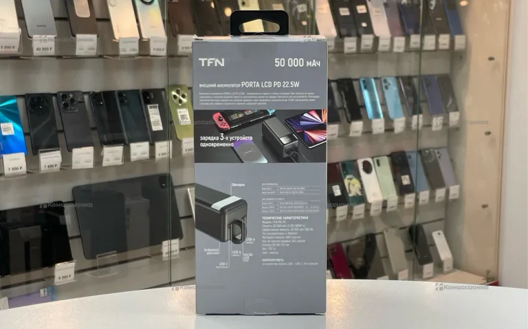 Портативный аккумулятор TFN Porta 50000mAh