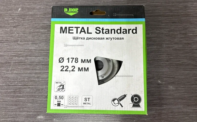 Щетка дисковая Metal standard