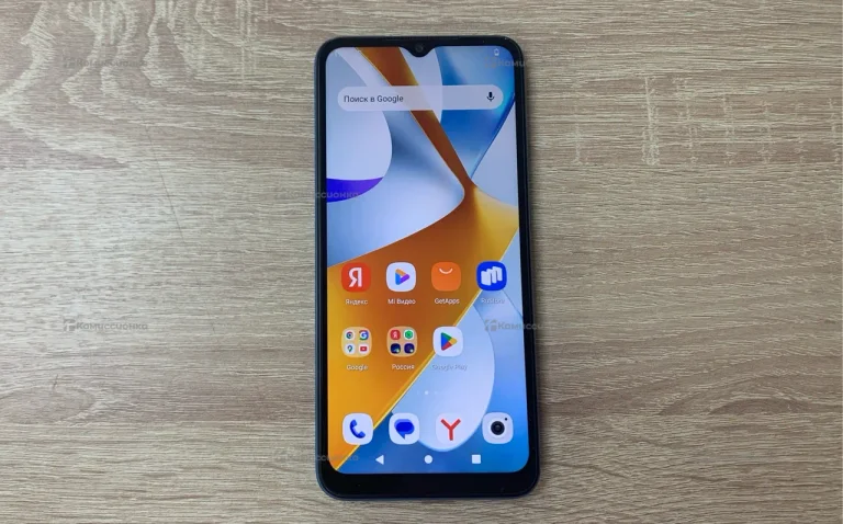 Xiaomi POCO C51 3/64Gb