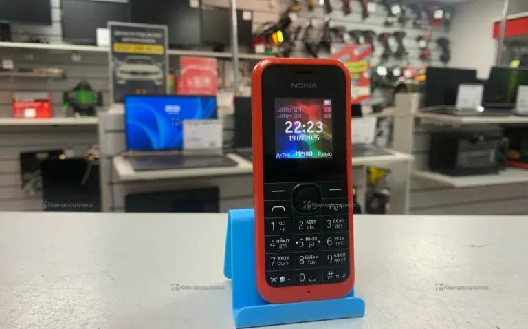 Nokia 1133