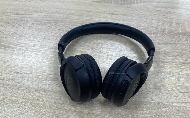 Jbl 520