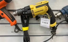 Купить дрель ударная hanskonner hid2175 б/у , в Казань Цена:2500рублей