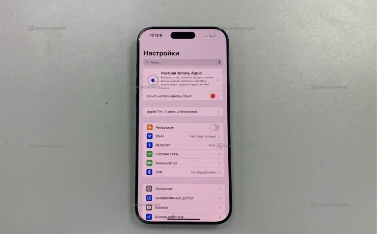 Apple Iphone 16 Pro max 256Gb