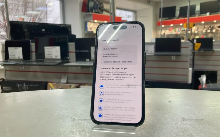 Apple iPhone 16 8/128 ГБ