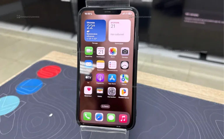 Apple iPhone 11 Pro Max 256Gb