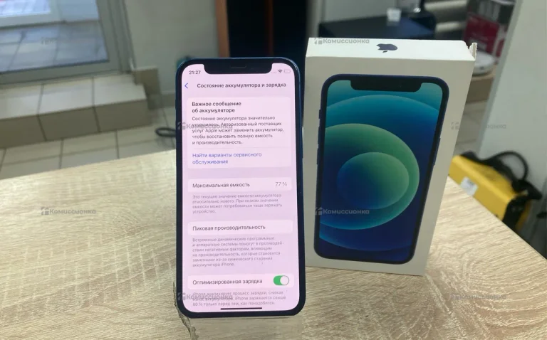Apple iPhone 12mini 128