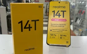 Realme 14T 5G 8/256Gb
