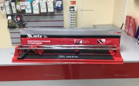 Плиткорез 87625 600 мм