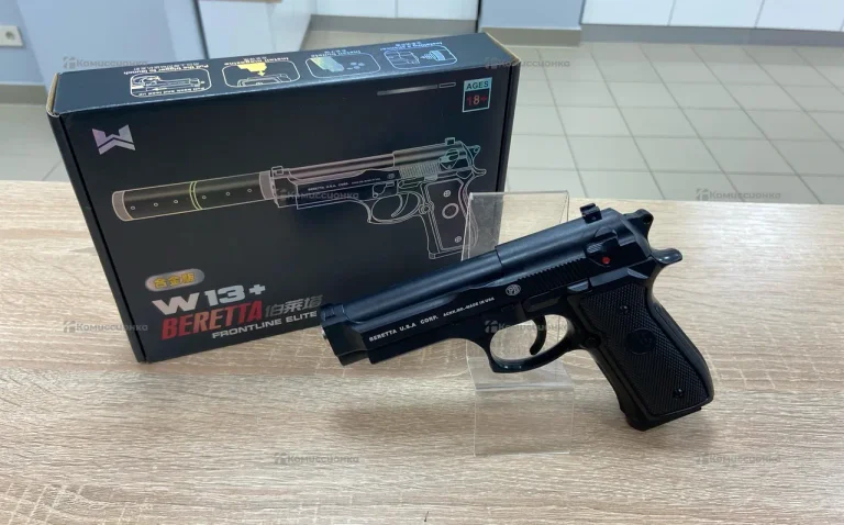 Пистолет Beretta W13+