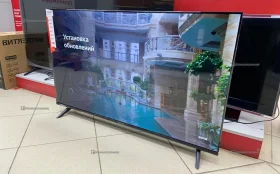 Телевизор ARTUS с Алисой 50