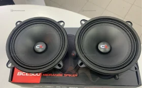 Колонки Carlive BCL500 60W 13см