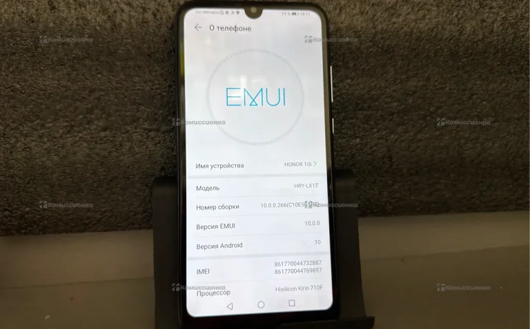 Honor 10i 4/128Gb