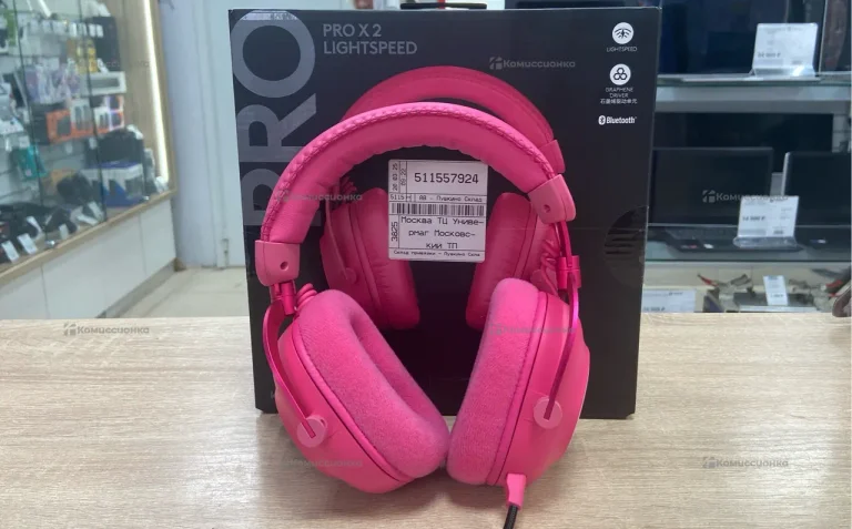 Наушники  Logitech Pro X2