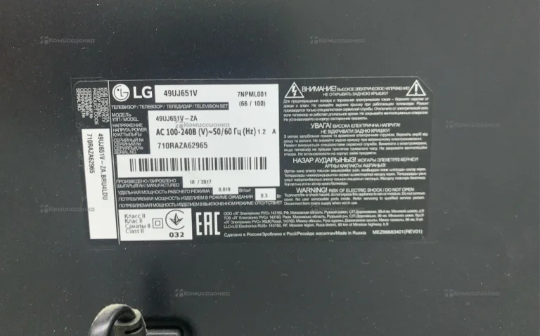 Телевизор LG 49uj639V