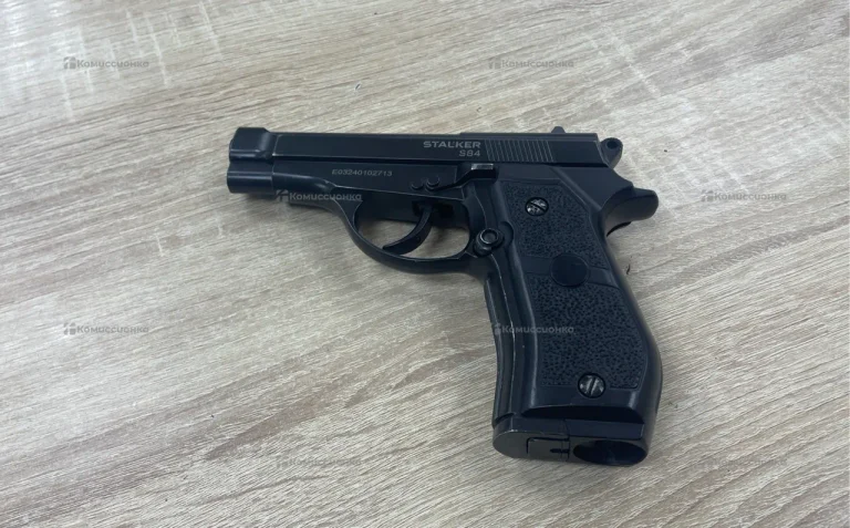 Пневматический пистолет Stalker S84