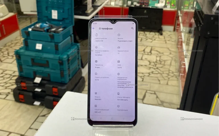 Realme C30 2/32