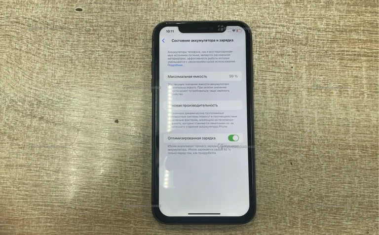 Apple iPhone 11 128Gb