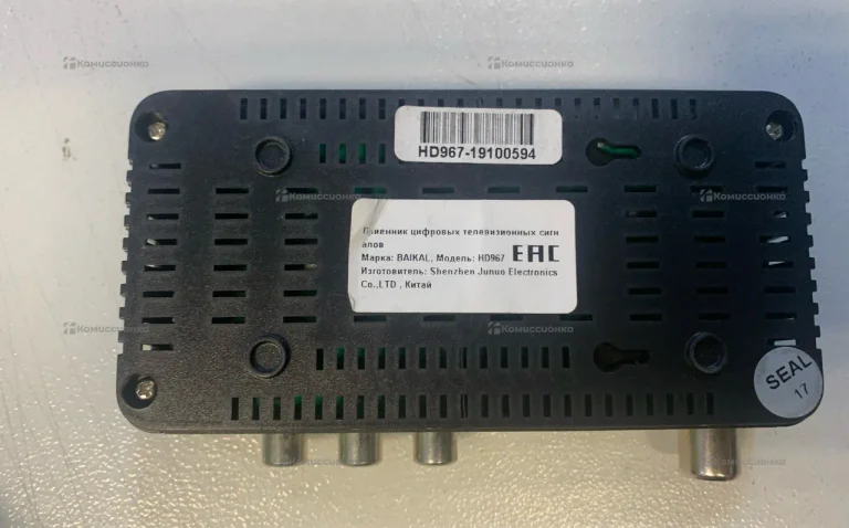 Приставка baikal hd967
