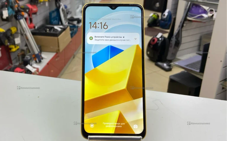 Xiaomi Poco M5 4/64Gb
