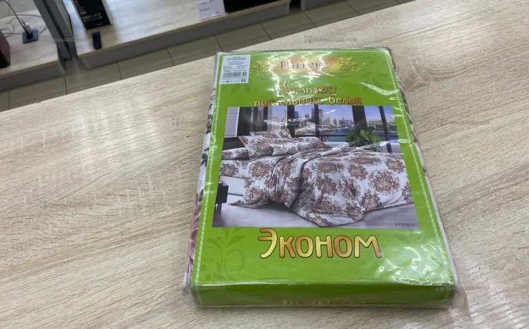 Комплект постельного белья ЭКОНОМ