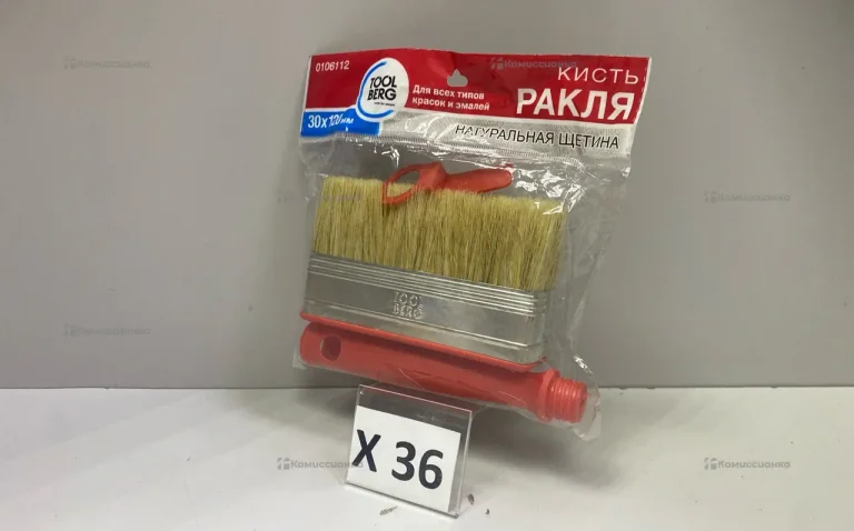 Кисточка 30Х110мм