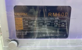 Системный блок GINZZU