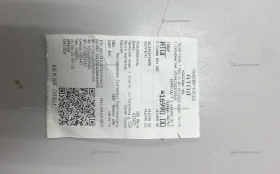 Tecno POVA 7 Neo 8/128 ГБ