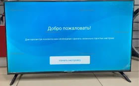 Телевизор Harterns HTA-43FHD11B-HH24