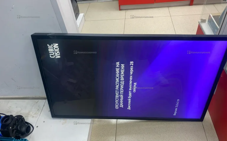 Телевизор Samsung lh46Omnslgb