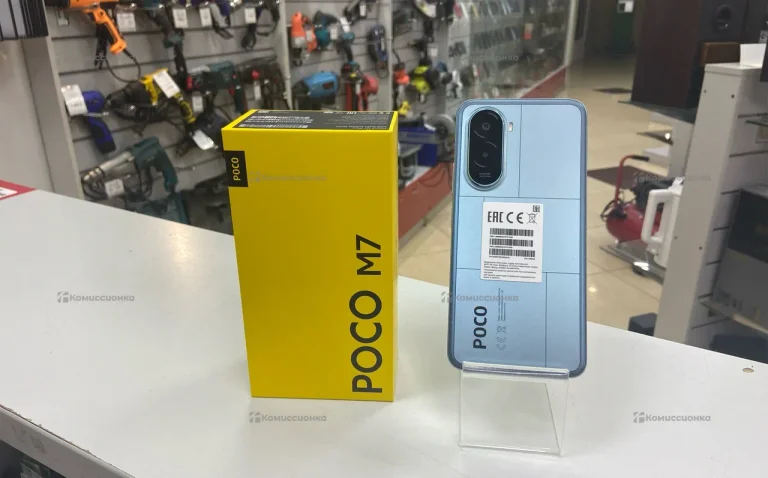 Xiaomi Poco M7 8/256 ГБ
