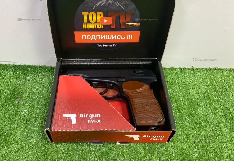Пневматический пистолет RM-X