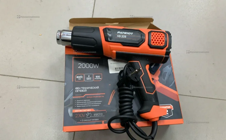 Строительный фен PATRIOT HG 205