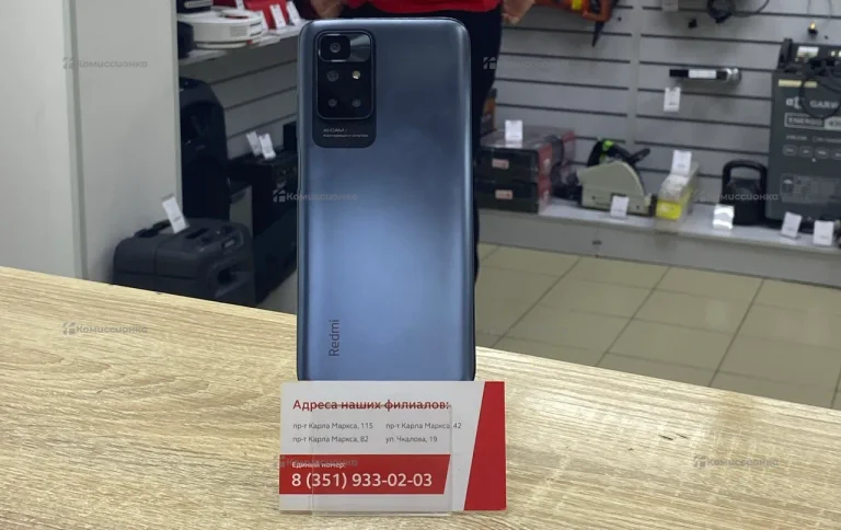 Xiaomi Redmi 10 4/128GB