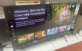 Купить Телевизор Sber sober sdx -f2139 б/у , в Пермь Цена:13990рублей