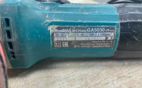 УШМ makita GA5030