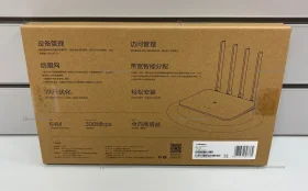 Роутер Wi-Fi Xiaomi Router 4C (DVB4209CN) белый
