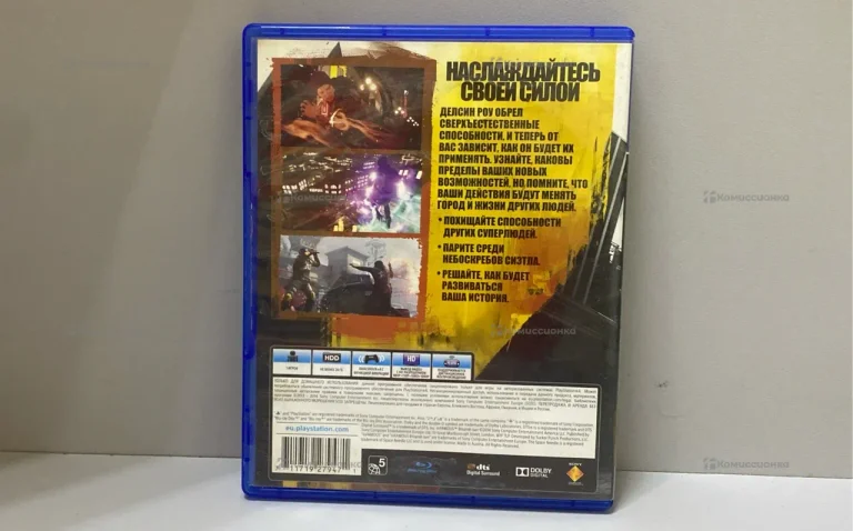 Диск для PS4 inFAMOUS Второй Сын