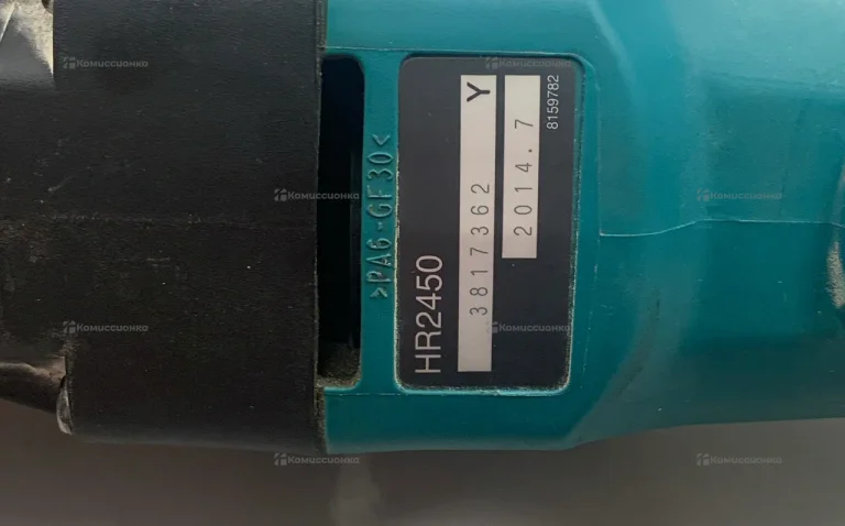 Перфоратор makita HR2450 Y