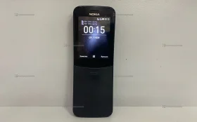 Nokia TA-1048