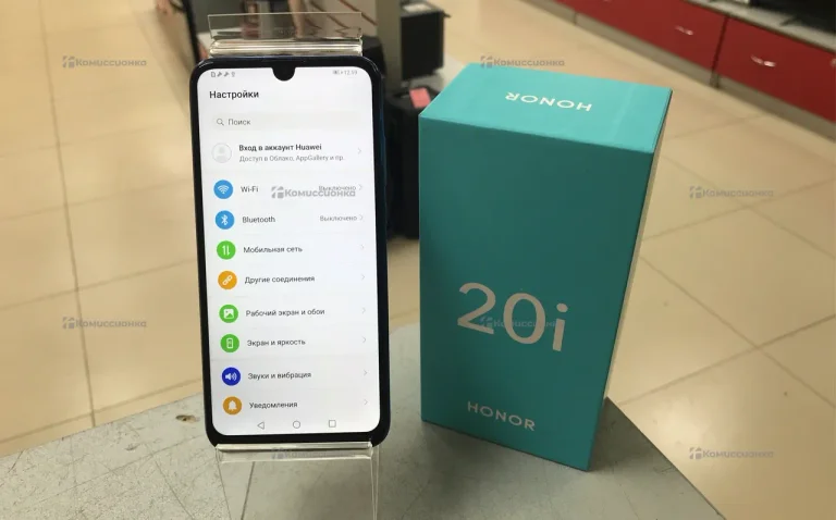 Honor 20i 4/128 ГБ