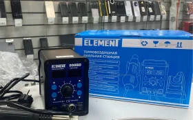 Паяльная станция Element 898BD
